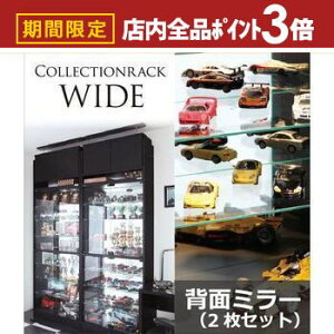 yő3,000~OFFN[|LIPT3{IubNtCf[zRNVbN wʃ~[ 2 | RNVP[Xp tBMAP[Xp RNVbN wʃ~[ fBXvCP[