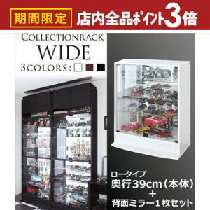 yő3,000~OFFN[|LIPT3{IubNtCf[z RNVbN [^CvFs39cm{wʃ~[1t | RNVP[X KX fBXvC bN V[P