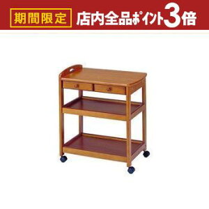 yő3,000~OFFN[|LIPT3{IubNtCf[zؐ ot Lb`S 3i | S Lb`S Lb`[ [ [I HI H[ [Ƌ S Lb`