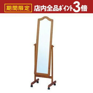 yő3,000~OFFN[|LIPT3{IubNtCf[zؐ X^h~[ LX^[t | ~[  JK~  Sg Sg SgJK~ p  ֋ Ƌ CeA C