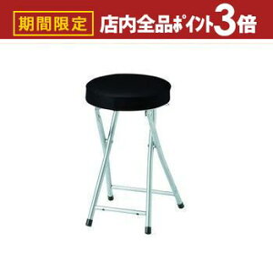 yő3,000~OFFN[|LIPT3{IubNtCf[zwȂ tH[fBO`FA bN@\t | ܂݈֎q ܂݃`FA JE^[`FA Lb``FA o[`FA nC