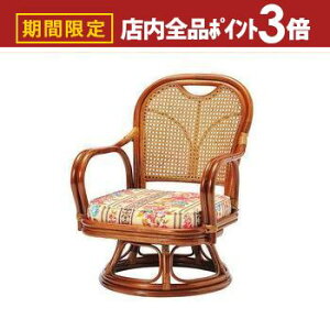 yő3,000~OFFN[|LIPT3{IubNtCf[z  ^]֎q [^Cv | ^ ֎q  オ  CX ِ ]֎q ֎q CX  `FA `FA[ 