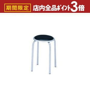 yő3,000~OFFN[|LIPT3{IX[p[SALEzX^bLO\ Xc[ | Xc[ {bNXXc[ `FA ֎q l|\t@ l| 1l| ЂƂ| 1P u u q