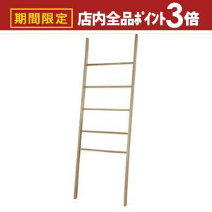 yő3,000~OFFN[|LIPT3{IubNtCf[z_[nK[ | nK[ _[ ͂ VR ؐ  R[g| [  rO CeA Q V V Pg 1