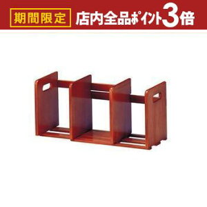 yő3,000~OFFN[|LIPT3{IubNtCf[zVR XCh ubNX^h | ubNX^h { G{ { I {I {[ I }KWbN }KWX^h q