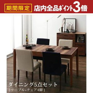 yő3,000~OFFN[|LIPT3{IubNtCf[z _CjOZbg5_ e[u{`FA×4 | _CjO ֗ He[u H V  Vv Lk EH[