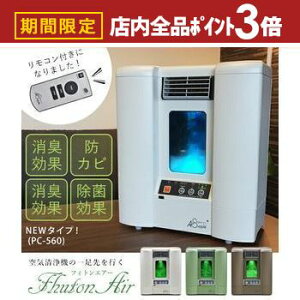 yő3,000~OFFN[|LIPT3{IX[p[SALEz tBgGA[ tBg`bhWp CTvg C C@ ECX΍ ԕ CtGU΍ EL 