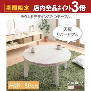 yő3,000~OFFN[|LIPT3{IubNtCf[z e[u~` W80 | e[u e[u ~^ ~`  R^c k Vv _ i` x x