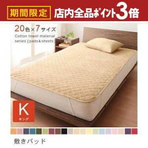 yő3,000~OFFN[|LIPT3{IubNtCf[zLO ~pbh | zcJo[ Q ӂƂJo[ QJo[ Jo[ V[c qp  ~pbh ~pbh xbhpbh xbh