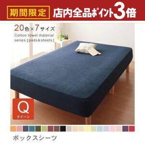 yő3,000~OFFN[|LIPT3{IubNtCf[z{bNXV[c NC[ | xbhJo[ NC[TCY zcJo[ ӂƂJo[ Jo[ V[c qp {bNXJo[ }bg