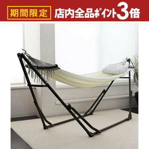 yő3,000~OFFN[|LIPT3{IubNtCf[zt  bVnbN |[^u | nbN |[^u   bV  |[^unb