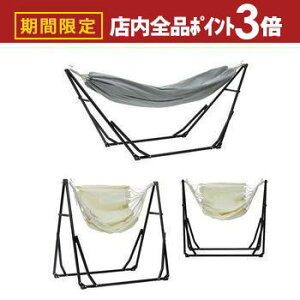 yő3,000~OFFN[|LIPT3{IubNtCf[z 2WAY  |[^unbN | nbN }`  AEghA VtX Sifflus pP[Xt ܂肽 |[^