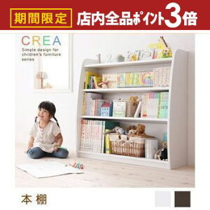 yő3,000~OFFN[|LIPT3{IubNtCf[zG{bN 93cm | G{I G{bN qǂ G{ I q G{I LbY {I q [ qǂ [ q [I ǂ [ q 