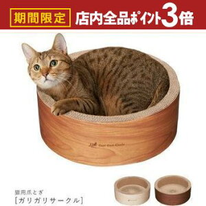 yő3,000~OFFN[|LIPT3{IubNtCf[zLp܂Ƃ KKT[N | L ܂Ƃ ܌ lR ߂Ƃ i{[   L i{[ ˂ ܖ Lpi  X