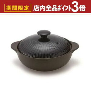 yő3,000~OFFN[|LIPT3{IubNtCf[z8TCY IHy | Lb` G H H  VvfUC i`  Bꂽ tH a_ a 