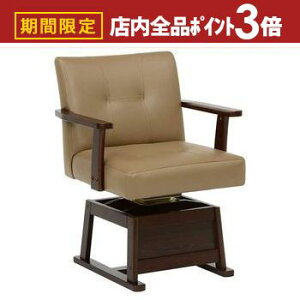 yő3,000~OFFN[|LIPT3{IubNtCf[z ]  _CjO`FA I|t  | ֎q CX  `FA `FA[ _CjO`FA  R^