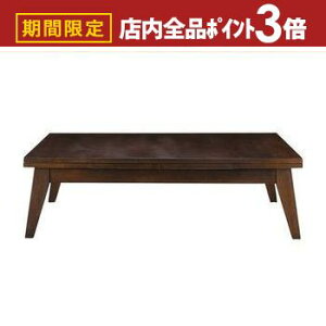 yő3,000~OFFN[|LIPT3{IubNtCf[z e[u | JtF k JtF k i`  VvfUC VvJ[ i`J[ 