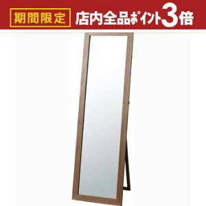 yő3,000~OFFN[|LIPT3{IubNtCf[zX^h~[ | X^h~[  p Sgp ~[  փ~[ X^C~[ X^h  _CjO rO_