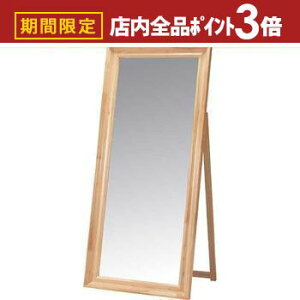 yő3,000~OFFN[|LIPT3{IubNtCf[z VR X^h~[ | X^h~[  p Sgp ~[  փ~[ X^C~[ X^h  _C