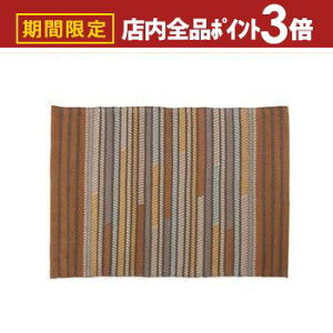 yő3,000~OFFN[|LIPT3{IubNtCf[zփ}bgEO}bg W130XH90 | O}bg փ}bg }bg ~ J[ybg H rO _CjO O~  V ͗l