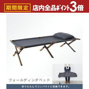 yő3,000~OFFN[|LIPT3{IubNtCf[z tH[fBOxbh  [܂ | xbh tH[fBOxbh ܂肽  [܂ _ 