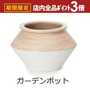 yő3,000~OFFN[|LIPT3{IubNtCf[zK[f|bg | K[fpi K[fjO K[f|bg NC Vv  |bg v^[   ϗtA vcMU