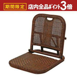 yő3,000~OFFN[|LIPT3{IubNtCf[z ܂肽ݍ֎q | Ƌ ىƋ CeA CX ֎q ֎q  `FA [`FA tA`FA NCjO ܂肽