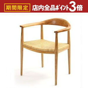 yő3,000~OFFN[|LIPT3{IubNtCf[z `[N I|t _CjO`FA | Ƌ CeA CX ֎q A[`FA _CjO`FA _CjO `[N ؐ 