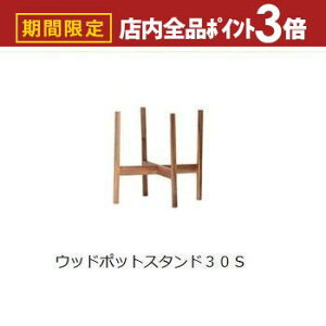 yő3,000~OFFN[|LIPT3{IubNtCf[zEbh|bgX^h | K[fpi K[fjO K[f|bg Vv  |bg v^[   ϗtA vcMU