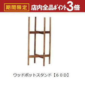 yő3,000~OFFN[|LIPT3{IubNtCf[zEbh|bgX^h | K[fpi K[fjO K[f|bg Vv  |bg v^[   ϗtA vcMU