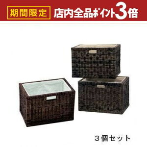 yő3,000~OFFN[|LIPT3{IubNtCf[zoXPbg 3Zbg |  [oXPbg h[oXPbg J[{bNX Ci[{bNX [{bNX k  