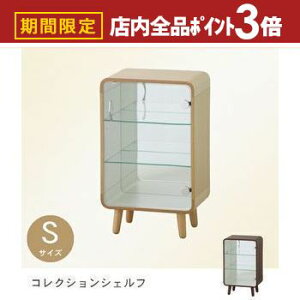 yő3,000~OFFN[|LIPT3{IX[p[SALEz [^CvF60cm RNVVFt | VR ؐ [I i` uE RNVI RN^[ fBXvC 