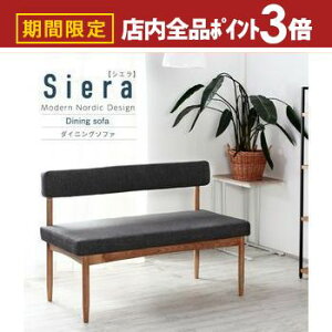 yő3,000~OFFN[|LIPT3{IubNtCf[z_CjO\t@ 2l| I|Ȃ | _CjOx` \t@ \t@[ Sofa l|\t@ l| 2l 2lp ӂ| 2P r