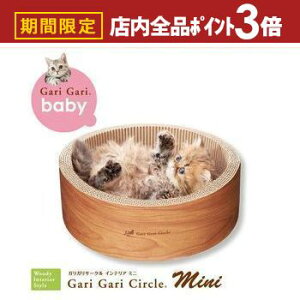 yő3,000~OFFN[|LIPT3{IubNtCf[zT[N^E~j^Cv Lp ܂Ƃ _{[ | L lR Lp  c  ߂Ƃ ܂Ƃ Ђ KK CeA i`