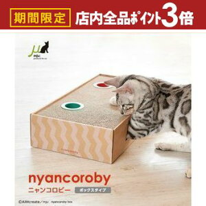 yő3,000~OFFN[|LIPT3{IubNtCf[zVׂ{[tE{bNX^Cv Lp ܂Ƃ | L lR Lp  c  ߂Ƃ ܂Ƃ _{[ Ђ KK Ce