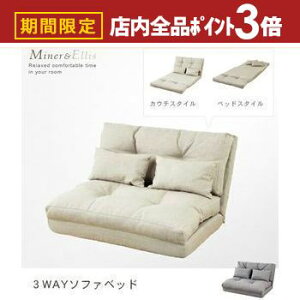 yő3,000~OFFN[|LIPT3{IubNtCf[z 3WAY\t@xbh | \t@xbh \t@ xbh k i`  Vv i` JtF ͋C 