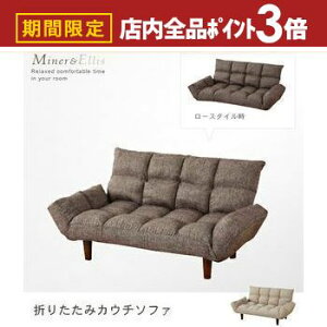 yő3,000~OFFN[|LIPT3{IubNtCf[z \t@ 2lp | JtF k JtF k i`  VvfUC VvJ[ i`J[ 