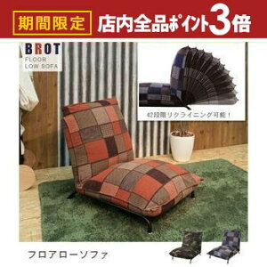 yő3,000~OFFN[|LIPT3{IubNtCf[z [\t@ 1l| | [\A \t@ ֎q tA[ `FA ֎q CX `FA _  V ͗lւ lC 