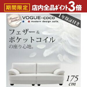 yő3,000~OFFN[|LIPT3{IubNtCf[z \t@ 175cm | 3l| \t@ _fUC \t@ tFU[ tFU[\t@ tXYtFU[ CeA H