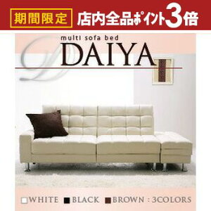 yő3,000~OFFN[|LIPT3{IubNtCf[z\t@xbh zCg | 2l| \t@xbh \t@ @\ xbhɂȂ fUCi[YƋ̂悤Ȃ܂ LeBO