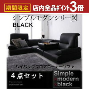 yő3,000~OFFN[|LIPT3{IubNtCf[z | nCobNtAR[i[\t@ 4_Zbg tA\t@ NCjO\t@ \t@xbh IׂJ[ [\t@ 