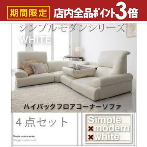 yő3,000~OFFN[|LIPT3{IubNtCf[z nCobNtAR[i[\t@ 4_Zbg | tAR[i[ \t@ [\t@ e[u ̂Ȃ nCobN\t@