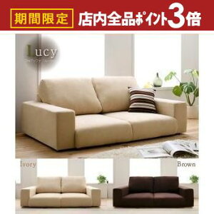 yő3,000~OFFN[|LIPT3{IubNtCf[z\t@Zbg [^Cv ChIu 2.5P \t@{Ibg} | \t@ \t@[ Sofa l|\t@ l| 2l| ӂ| 