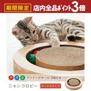 yő3,000~OFFN[|LIPT3{IubNtCf[zVׂ{[tET[N^Cv Lp ܂Ƃ | L lR Lp  c  ߂Ƃ ܂Ƃ k 킢 _ Vv 