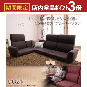 yő3,000~OFFN[|LIPT3{IubNtCf[z tAR[i[\t@ | tA\t@ R[i[\t@ [\t@ nCobN k Vv _ Ⴂ K 낰 