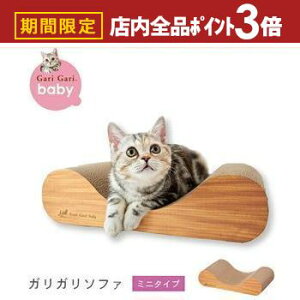 yő3,000~OFFN[|LIPT3{IubNtCf[z\t@^E~j^Cv Lp ܂Ƃ _{[ | L lR Lp  c  ߂Ƃ ܂Ƃ _{[ Ђ KK Ce