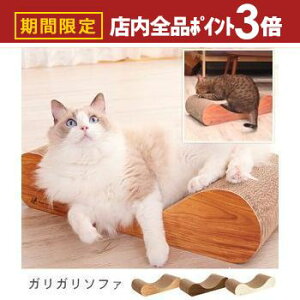 yő3,000~OFFN[|LIPT3{IubNtCf[zLp܂Ƃ KK \t@ | \t@^ NE`O^Cv L ܂Ƃ ܌ i{[ ߂Ƃ CeA GCNGCc lR