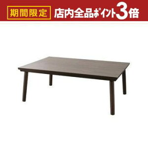 yő3,000~OFFN[|LIPT3{IubNtCf[z e[u |  e[u [e[u rOe[u tbgq[^[ RpNg J[{tbg