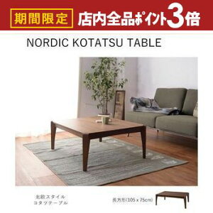 yő3,000~OFFN[|LIPT3{IX[p[SALEz e[u |  e[u [e[u I[V[Y ` AeB[N k _ Be[W Vv 