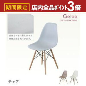 yő3,000~OFFN[|LIPT3{IubNtCf[z`FA | `FA ֎q CX V  킢 lC CeA z t@~[ V fUCi[Y _ Vv g